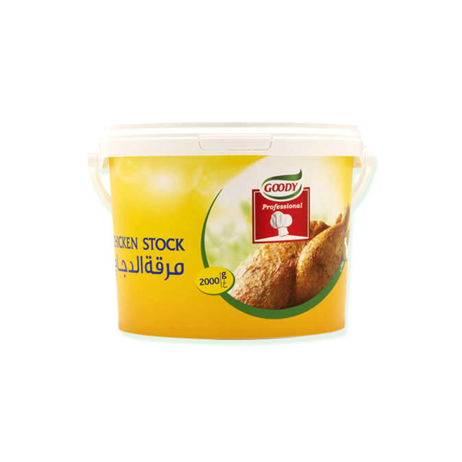 Halal Chicken Stock lupon.gov.ph